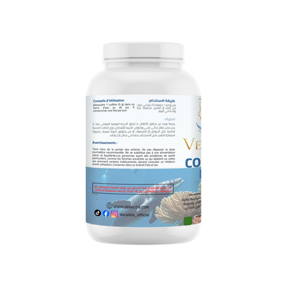 VERALITIA Marine Collagen 250g