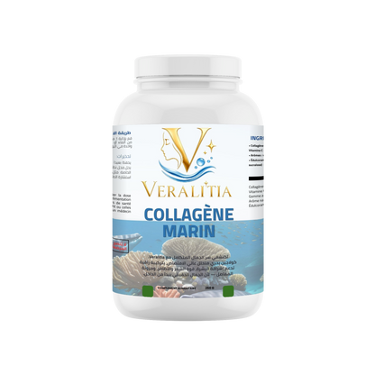 VERALITIA Marine Collagen 250g