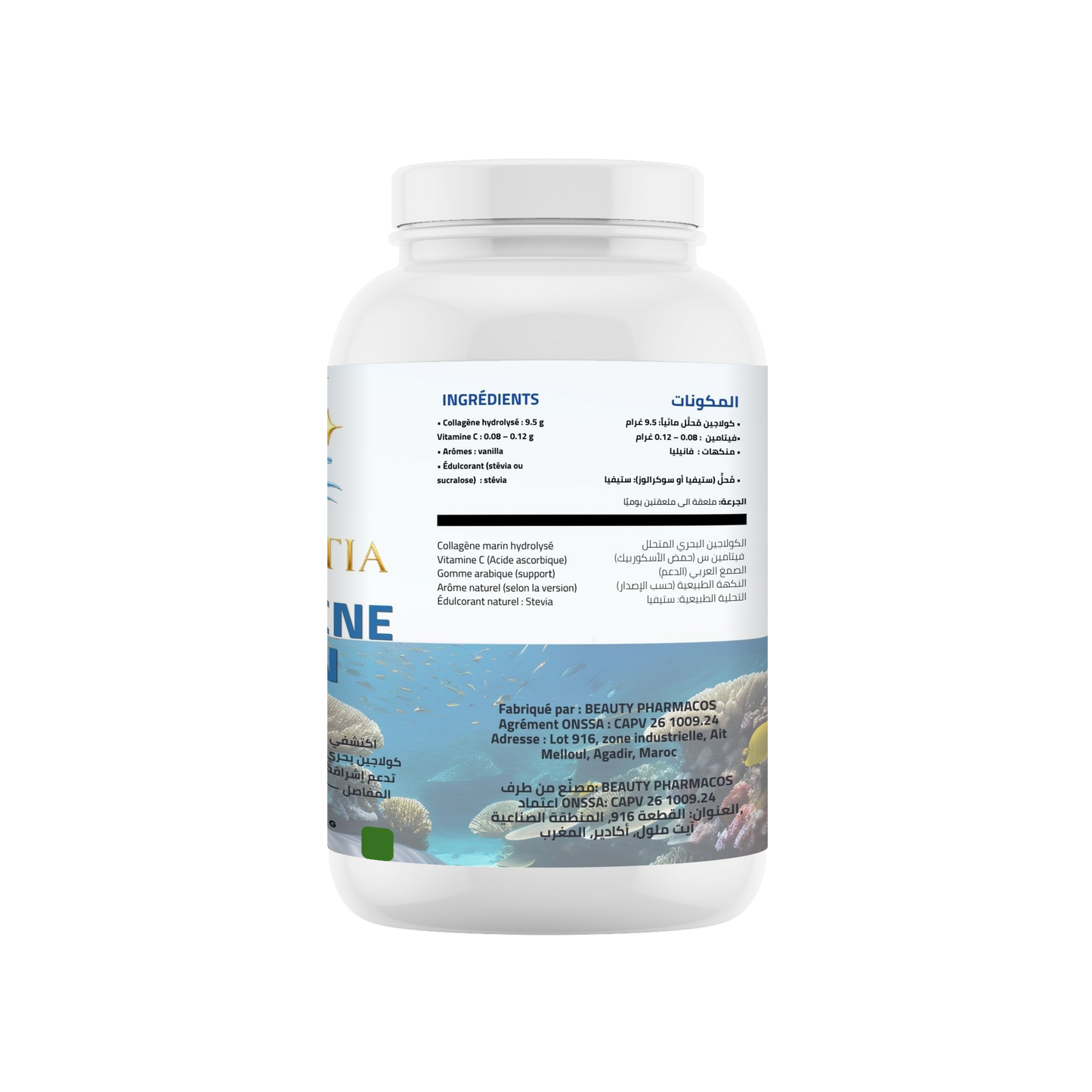 VERALITIA Marine Collagen 250g
